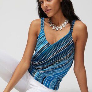 NWT - White House Black Market - Reversible Mesh Tank